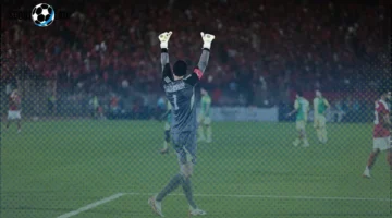 فرص لحاق الشناوي بمباراة الجيش الملكي في الصالح 13